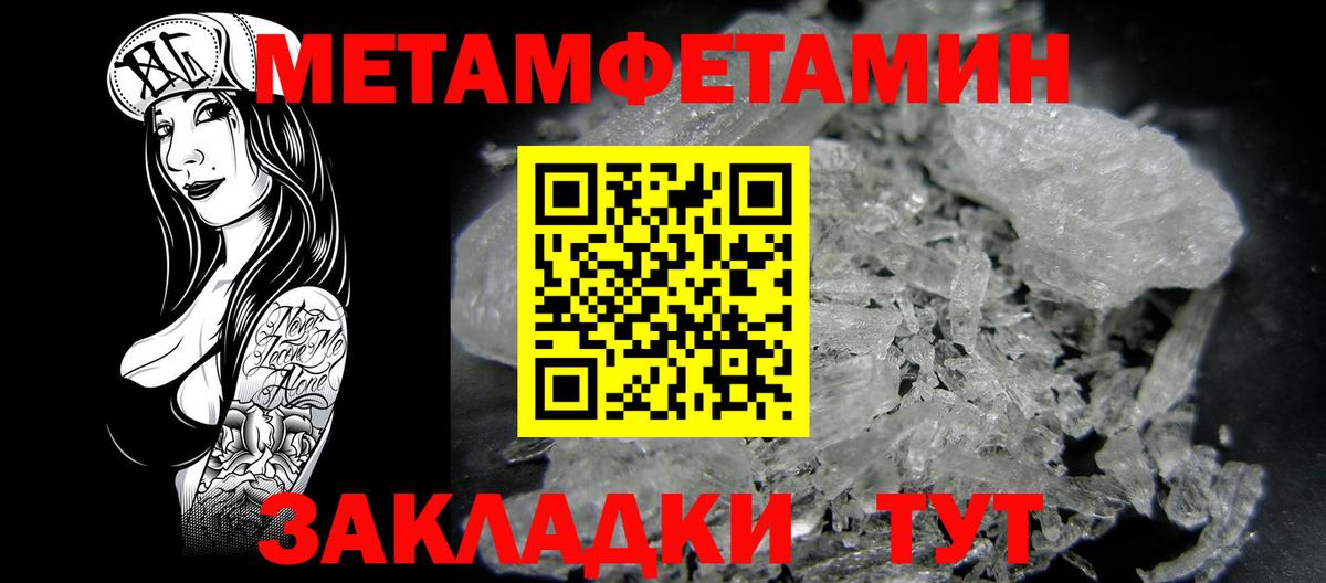 Гашиш Фурманов