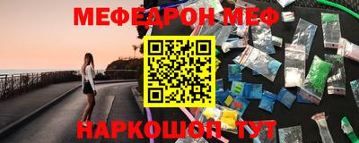 гидропоника Кунгур