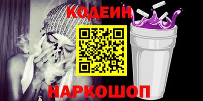 марихуана Кумертау