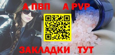 винт Кулебаки