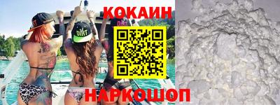 гидропоника Кунгур