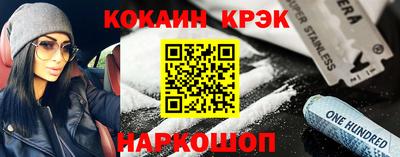 винт Кулебаки