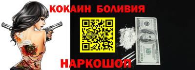 марихуана Кумертау