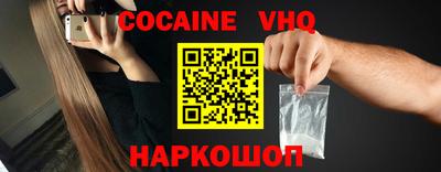 гидропоника Кунгур