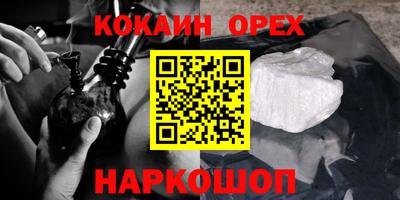 гидропоника Кунгур