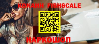 винт Кулебаки