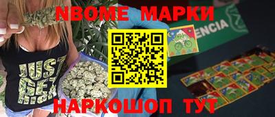 гидропоника Кунгур