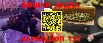 гидропоника Кунгур