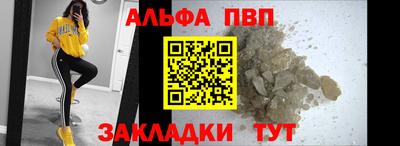 гидропоника Кунгур