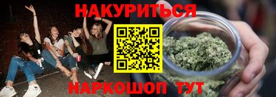 винт Кулебаки