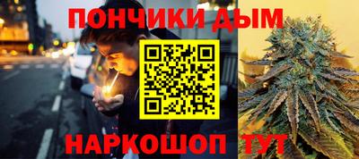 гидропоника Кунгур