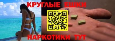 винт Кулебаки