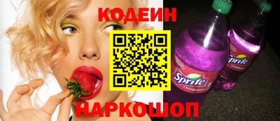 гидропоника Кунгур