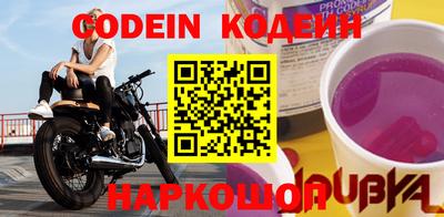 винт Кулебаки