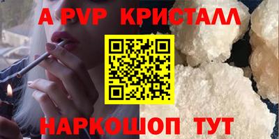 гидропоника Кунгур