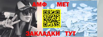 гидропоника Кунгур