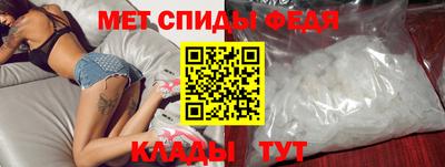 винт Кулебаки