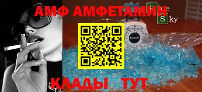 гидропоника Кунгур