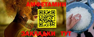 марихуана Кумертау