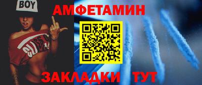 винт Кулебаки
