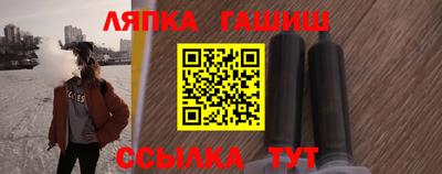 гидропоника Кунгур