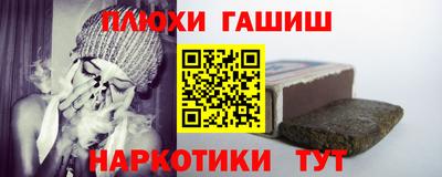 гидропоника Кунгур