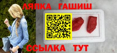 винт Кулебаки