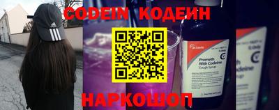 гидропоника Кунгур
