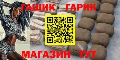 винт Кулебаки