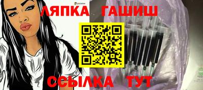 гидропоника Кунгур