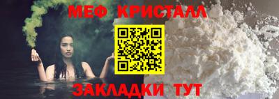 винт Кулебаки