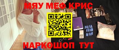 винт Кулебаки